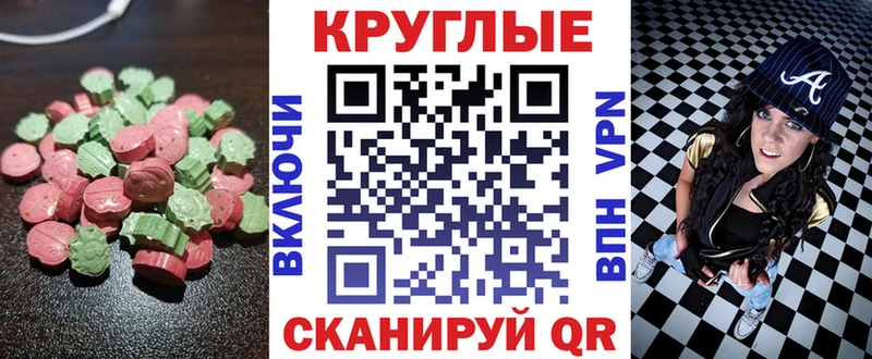 кракен tor  Чулым  Экстази Philipp Plein 