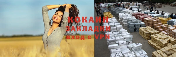 скорость Липки