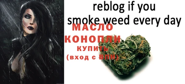 скорость Липки