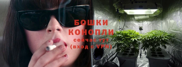 кристаллы Лихославль