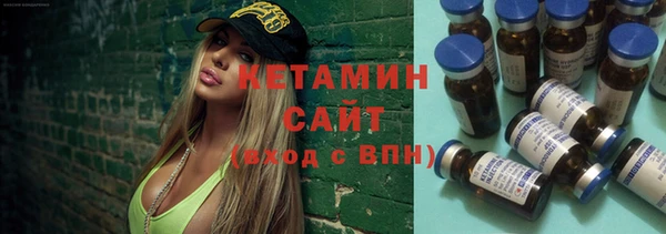 скорость Липки