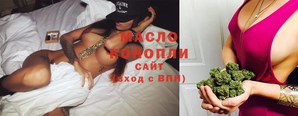 мескалин Лиски