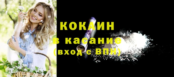 мескалин Лиски