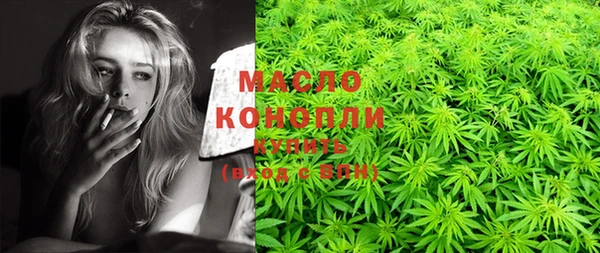 мескалин Лиски