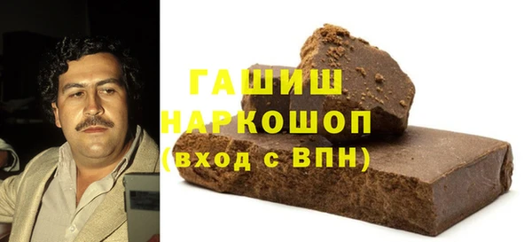 мескалин Лиски