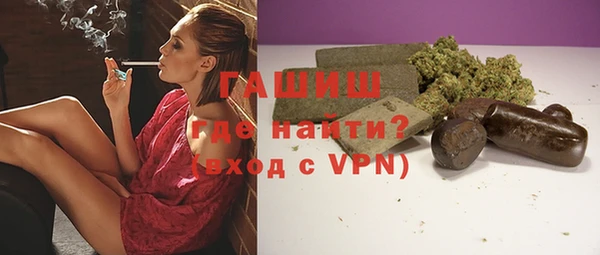 мескалин Лиски