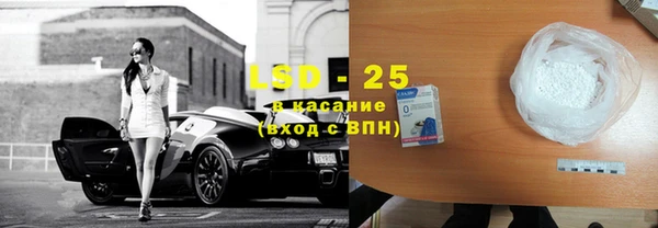 скорость Липки