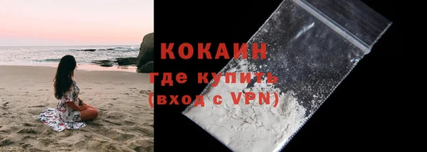 скорость Липки