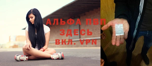 мескалин Лиски