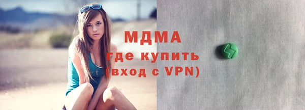мескалин Лиски