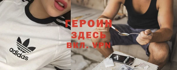 мескалин Лиски