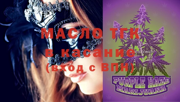 мескалин Лиски
