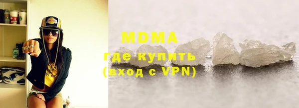 скорость Липки
