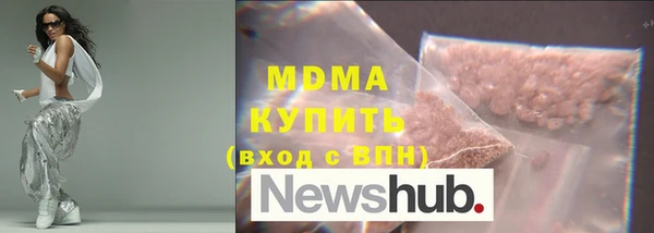 скорость Липки