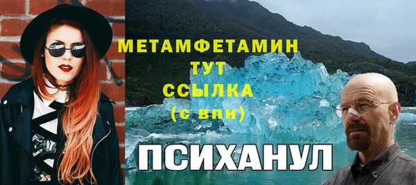 скорость Липки