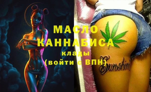 скорость Липки
