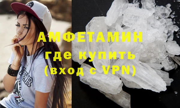 мескалин Лиски