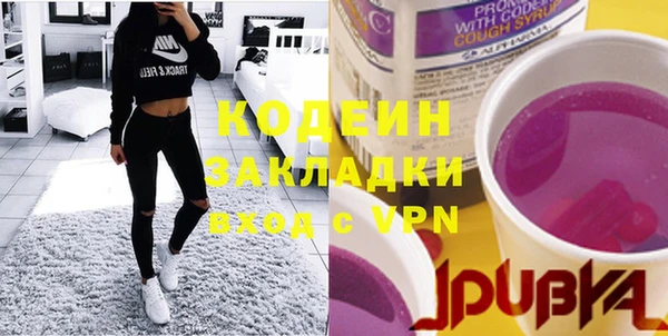 скорость Липки