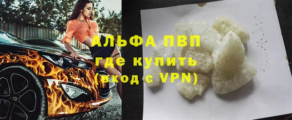 скорость Липки