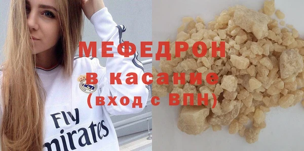 скорость Липки