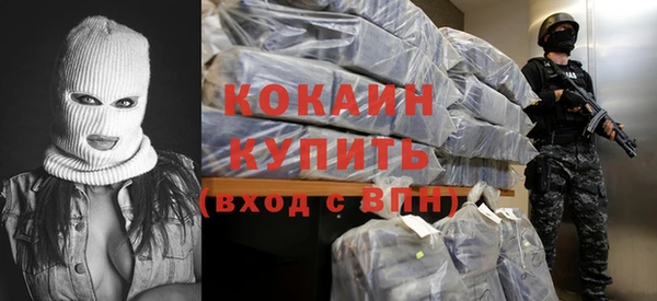 мескалин Лиски