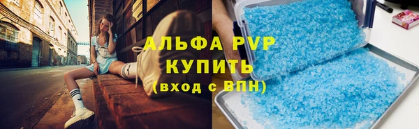 мескалин Лиски