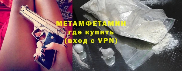 мескалин Лиски