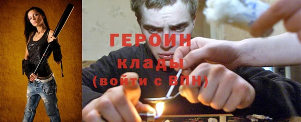 скорость Липки
