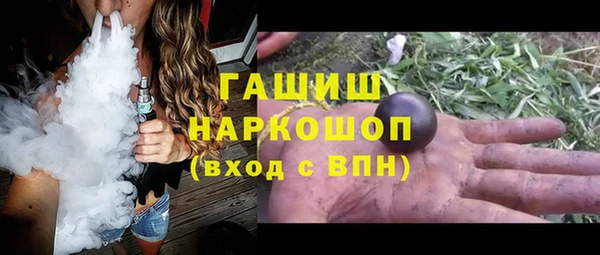 скорость Липки