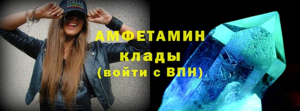 мескалин Лиски