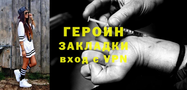 скорость Липки
