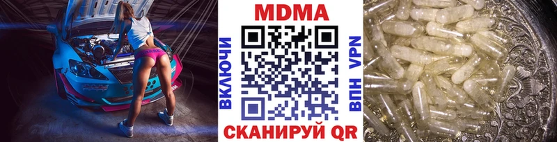 MDMA VHQ  Чулым 