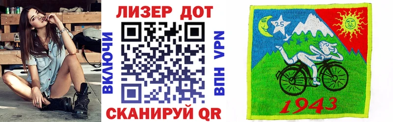 Марки NBOMe 1,5мг  МЕГА ССЫЛКА  Чулым 